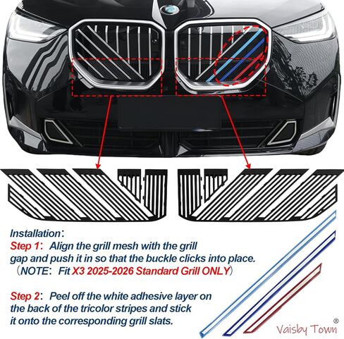 واقي شبكة الشواية الأمامية للسيارات BMW X3 2025-2026، خطوط MTri-Style 3 ألوان، ملحقات غطاء الرادياتير للشبكة الأمامية in Kuwait