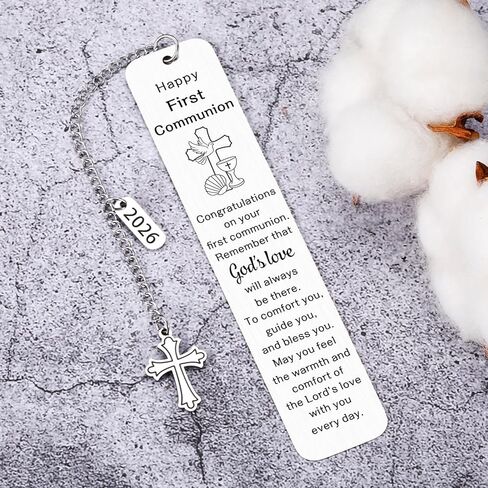 هدايا المناولة الأولى للفتيات والأولاد، إشارة مرجعية للمناولة المقدسة الأولى، حشوات سلة عيد الفصح، هدايا المناولة الأولى للمراهقين 2026 هدايا تأكيد المعمودية المسيحية الدينية الكاثوليكية للنساء والرجال in Kuwait