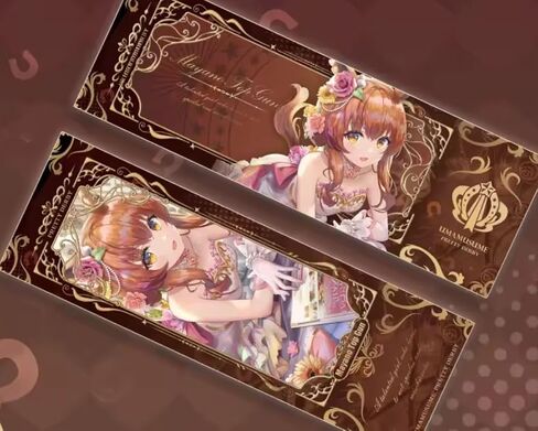 Umamusume Pretty Derby Bookmarks - Uma Pretty Derby Bookmarks - 9 Pc Set in Saudi Arabia