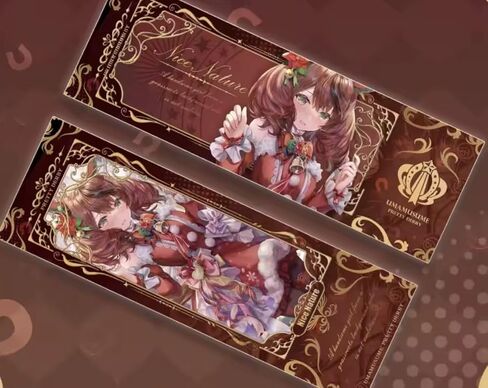 Umamusume Pretty Derby Bookmarks - Uma Pretty Derby Bookmarks - 9 Pc Set in Saudi Arabia