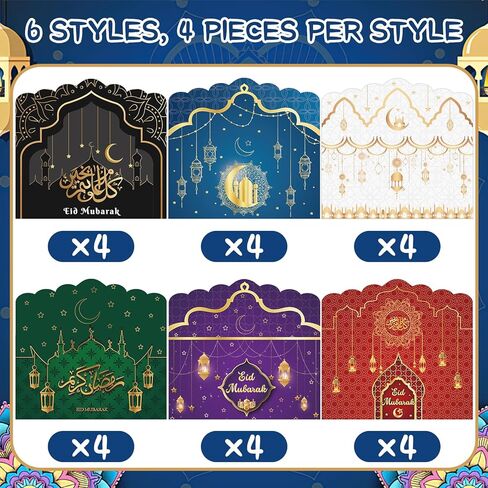 JULMELON 24 Pcs Eid Mubarak Envelopes Eid Gifts Cards Holders 6 Styles Ramadan Pocket Envelope for Money Islamic Muslim Ramadan Mubarak Cards for Kids Gifts(6.5 x 3.5 in) in Kuwait
