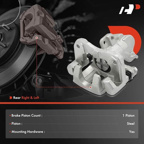 مجموعة مكابح قرصية ممتازة مع دعامة متوافقة مع Acura Integra 1998/2000-2001 1.8 لتر فقط - السائق الخلفي وجانب الراكب، قطعتان in Saudi Arabia