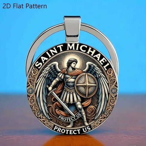 Keychain - Intricate 2D Design with Protect Us Inset, Durable Keyring for Men, Elegant Religious Gift for Easter, Father's Day, Birthdays & Anniversaries, Spiritual Accessory, Stylish Pendant in Saudi Arabia