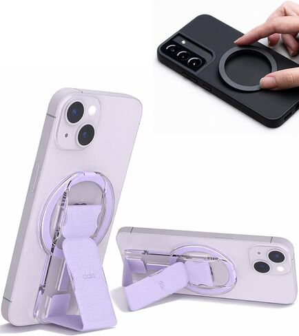 CLCKR قبضة هاتف للأصابع لحامل MagSafe، حامل حلقة قبضة الهاتف مع مسند، حامل قبضة هاتف مغناطيسي، لسلسلة iPhone 16/15/14/13/12 Pro Max Plus، كربون in Kuwait