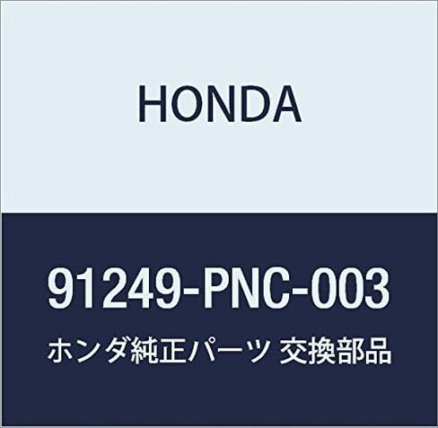 Honda Genuine Seal, P-S- Pump in Saudi Arabia
