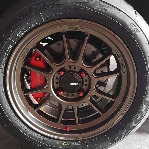 Konig - Hypergram 18x8.5 5x114.3 ET35 Race Bronze (KIGHG88514358) in Kuwait
