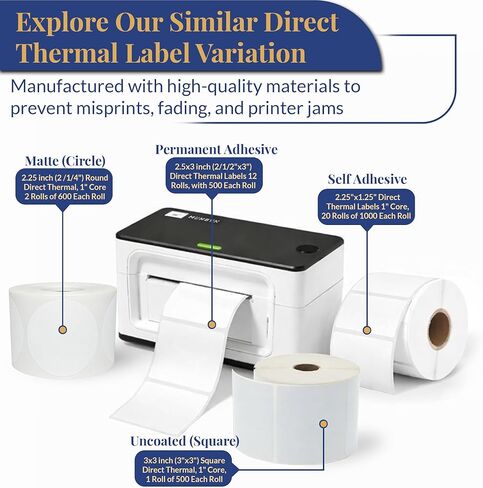 ملصقات والمزيد متوافقة مع Zebra/Rollo مقاس 2.5x3 بوصة (2-1/2 بوصة × 3 بوصة) ملصقات حرارية مباشرة 1 بوصة لاصقة دائمة أساسية 20 لفة من 500 EA (إجمالي 10000 ملصق) in Kuwait