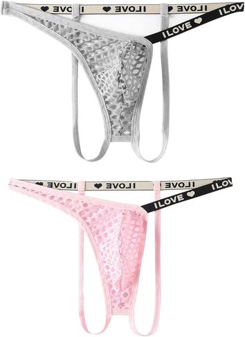 Men's Mesh Sheer G-string Sexy Open Back Panties Printed Spliced Bikini Thong Underwear for Sissy Femboy in Kuwait