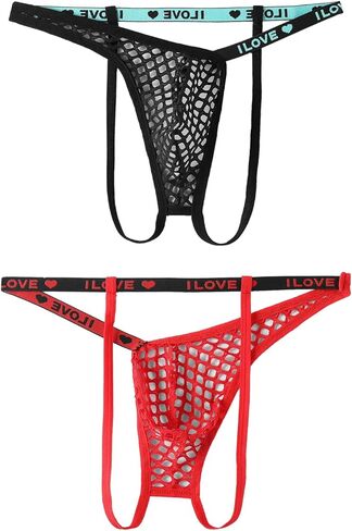Men's Mesh Sheer G-string Sexy Open Back Panties Printed Spliced Bikini Thong Underwear for Sissy Femboy in Kuwait