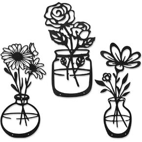 لوحة فنية جدارية معدنية من Qishiyi - 3 قطع ديكور زهرة سوداء، منحوتة معلقة من الحديد الريفي للمطبخ الداخلي والخارجي وحديقة الحمام in Kuwait