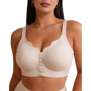Wireless Jelly Front Closure Bras Supportive Seamless Full Coverage Mastectomy in Kuwait
