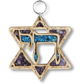 My Daily Styles Jewish Wooden Hebrew Chai Star of David Wall Decor with Simulated Gemstones - Made in Israel in Kuwait