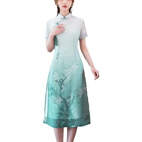 RZIHOI Traditional Ao Dai Vietnamese Dress for Women Chiffon Embroidered Cheongsam Spring Summer Qipao Chinese Style Dresses in Saudi Arabia