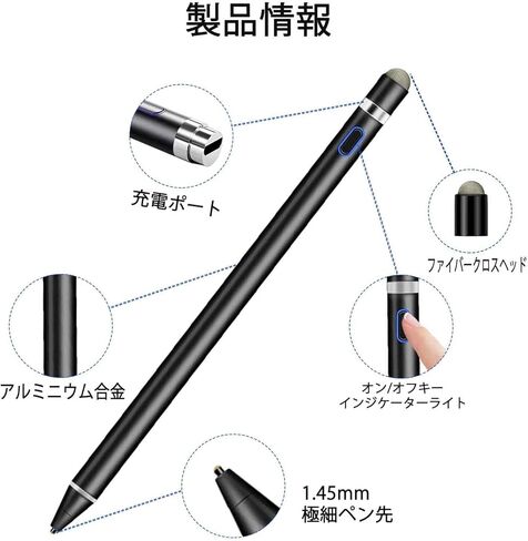 Active Stylus Pen for Touchscreen Drawing&Writing,High Sensitivity Rechargeable iPad Pencil with 1.45mm Fine Tip, Stylus Pen for iPad/iPad Pro/Mini/Android/Smartphones/Tablets/Laptop/iPhones/iOS in Kuwait