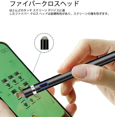 Active Stylus Pen for Touchscreen Drawing&Writing,High Sensitivity Rechargeable iPad Pencil with 1.45mm Fine Tip, Stylus Pen for iPad/iPad Pro/Mini/Android/Smartphones/Tablets/Laptop/iPhones/iOS in Kuwait
