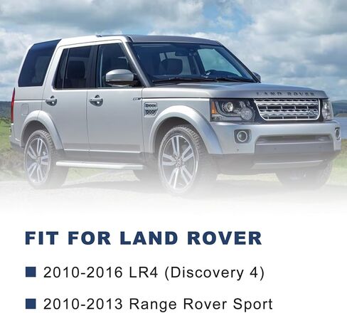 LR072318 Parking Brake Actuator Module Compatible with Land Rover 2010-2016 LR4 (Discovery 4), 2010-2013 Range Rover Sport, Part# LR052209 LR032104 in Kuwait