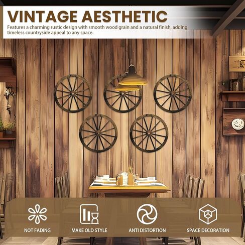 Sekonow 4 Pack Wagon Wheel Decor, 12in Wooden Western Cowboy Party Decorations, Vintage Rustic Wood Cartwheel Country Wall Decor for Home Room Garden Outdoor, Hang or Stick in Kuwait