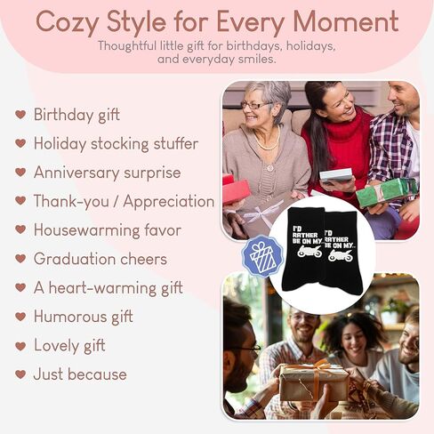 أفضل أن أكون على دراجتي النارية، جوارب مبتكرة لراكبي الدراجات النارية، لمحبي الدراجات النارية، هدايا رائعة للأصدقاء، العائلة، هدايا لأعياد الميلاد، عيد الميلاد، إلخ.(027) in Kuwait