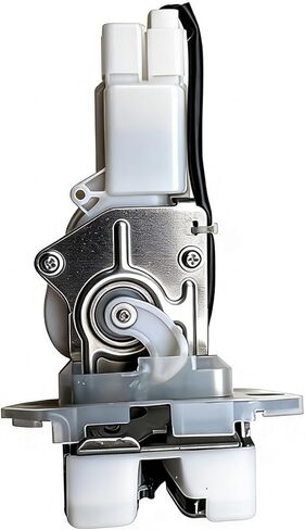 Tailgate Lock Actuator Compatible with Nissan Pathfinder 2009-2011/Nissan Quest 2011-2017, Replaces 90502CY00A 90502-CY00A in Saudi Arabia
