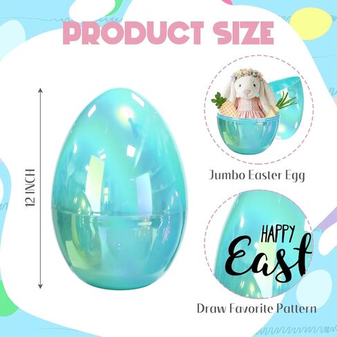 Blue 12 Inch Jumbo Metallic Easter Eggs Iridescent Extra Large Empty Oversize Fillable Plastic Eggs Adult Party Toys for Gift Baskets Surprise Giant Egg Easter Egg Hunt Spring Decor in Kuwait