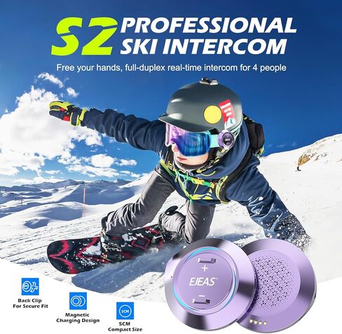 S2 Ski Intercom، نظام اتصالات خوذة خارجي - 3000 قدم+ للتزلج على الجليد، التزلج، ركوب الدراجات، متوافق مع أي خوذة تزلج جاهزة، تفاعل بدون استخدام اليدين، مشاركة الموسيقى، مقاوم للماء، بلوتوث 5.1 in Saudi Arabia