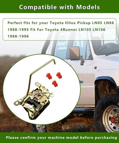 6932089119 Front Door Lock Latch Left Side Fits for Toyota Hilux Pickup LN85 LN86 1988-1995 Toyota 4Runner LN105 LN106 1988-1996 Replaces 69320-89119(Driver Side) in Kuwait