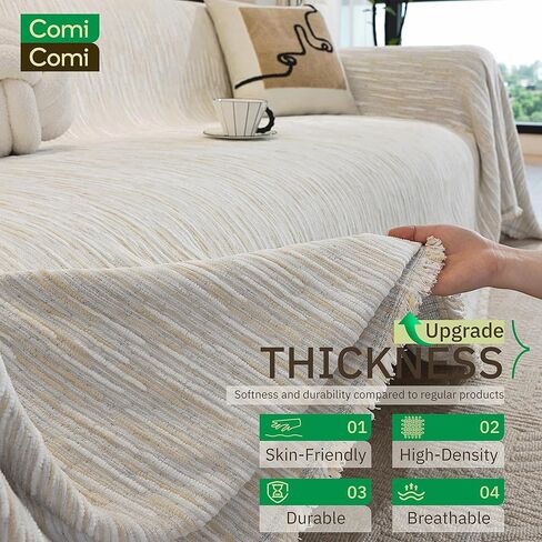 أغطية أريكة قابلة للغسل للأريكة، أغطية أريكة بوهو تشينيل بيضاء ناعمة لـ 2 وسادة مقسمة على شكل حرف L، غطاء أريكة صديق للحيوانات الأليفة، بطانية مجعدة مضادة للخدش مع شرابات 71 بوصة × 118 بوصة in Kuwait