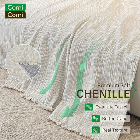 أغطية أريكة قابلة للغسل للأريكة، أغطية أريكة بوهو تشينيل بيضاء ناعمة لـ 2 وسادة مقسمة على شكل حرف L، غطاء أريكة صديق للحيوانات الأليفة، بطانية مجعدة مضادة للخدش مع شرابات 71 بوصة × 118 بوصة in Kuwait