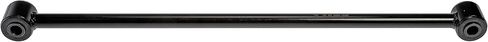 Dorman 905-503 Lateral Arm Compatible with Select Models in Saudi Arabia