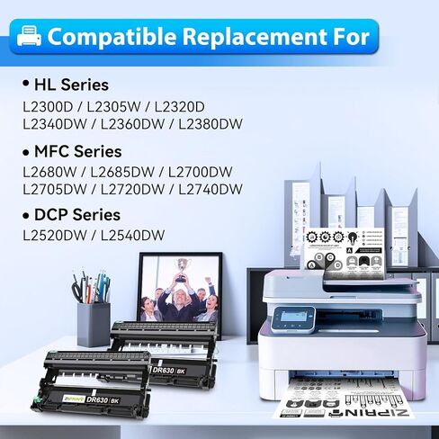 ZIPRINT 2-Pack Dr630 Drum Replacement for Brother DR 630 DR-630 HL-L2300D HL-L2320D HL-L2360DW HL-L2380DW DCP-L2540DW DCP-L2520DW MFC-L2700DW MFC-L2705DW MFC-L2707DW MFC-L2720DW MFC-L2740DW Printer in Kuwait