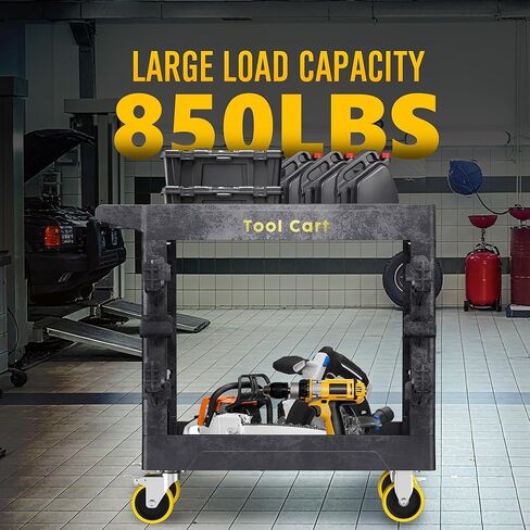 LDHTHOPI Heavy Duty Plastic Utility Cart 850LBS Capacity 2 Shelf Service Cart Rolling Utility Carts with Swivel Wheels & Ergonomic Handle for Warehouse, Garage, Cleaning, Manufacturing in Saudi Arabia