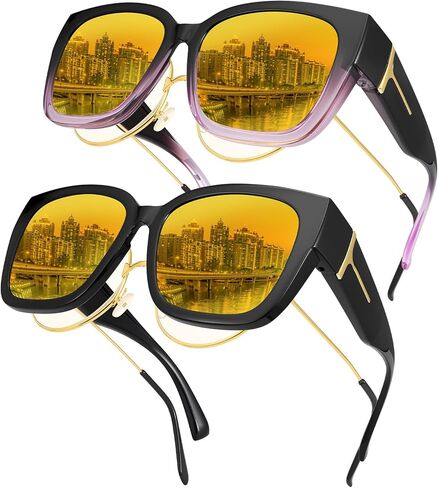 JATEBI Night Driving Glasses for Women Men Trendy Classic Polarized Sunglasses Anti Glare Fit Over Glasses with Yellow Lens in Kuwait