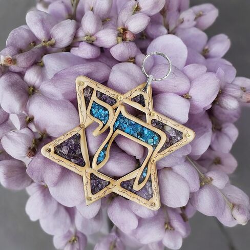My Daily Styles Jewish Wooden Hebrew Chai Star of David Wall Decor with Simulated Gemstones - Made in Israel in Kuwait
