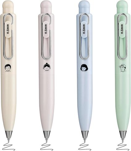 BAYTORY 4Pcs Mini Gel Pens, Cute Retractable Small Pocket Pen, Quick Dry Black Ink 0.5mm Pens, Gel Ink Pen Smooth Writing Comfortable to Use for Journaling Note Taking Sketching (Vintage) in Saudi Arabia