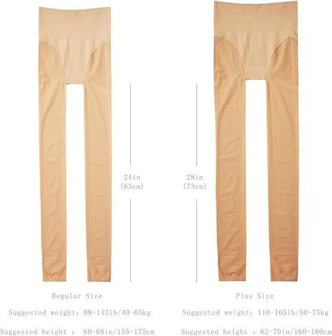 Tights Stirrup Leggings Golf Stocking UV Sun Protective Pantyhose Tights for Women Black Stockings 80D in Saudi Arabia