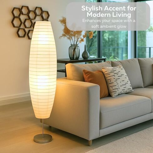 مجموعة مصابيح أرضية ورقية من LIGHTACCENTS - مصابيح ورقية - مصابيح أرضية من ورق الأرز - مصابيح أرضية ورقية لغرفة المعيشة تناسب ديكور الغرفة الحديثة مثالية لديكور غرفة النوم - بطول 59 بوصة (مجموعة من 2) in Kuwait