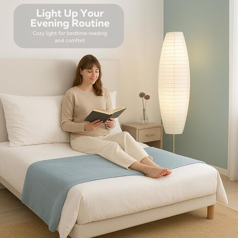 مجموعة مصابيح أرضية ورقية من LIGHTACCENTS - مصابيح ورقية - مصابيح أرضية من ورق الأرز - مصابيح أرضية ورقية لغرفة المعيشة تناسب ديكور الغرفة الحديثة مثالية لديكور غرفة النوم - بطول 59 بوصة (مجموعة من 2) in Kuwait