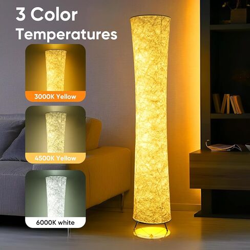 مصباح أرضي خفيف ناعم، 52 بوصة تصميم بسيط موردن 3 ألوان إضاءة LED للتحكم عن بعد مع غطاء قماش تايفك، سطوع قابل للتعديل لغرفة المعيشة وغرفة النوم وغرفة الألعاب in Saudi Arabia