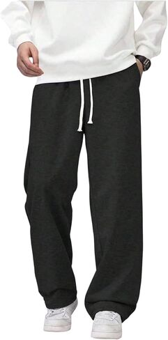 Men's Drawstring Waist Baggy Sweatpants Wide Leg Athletic Track Pants with Pockets in Saudi Arabia
