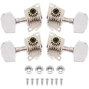 Ukulele Tuning Pegs, 2L2R Classical Style Ukulele Tuning Pegs Machine Heads for Ukulele DIY Parts (Silver)
