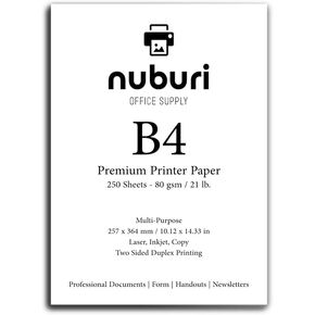 Nuburi - B4 Size - Premium Printer Paper - 250 Sheets - 80 GSM - Smooth Bright White - (10.12 x 14.33 in) - (257 x 364 mm) (250 Sheets)
