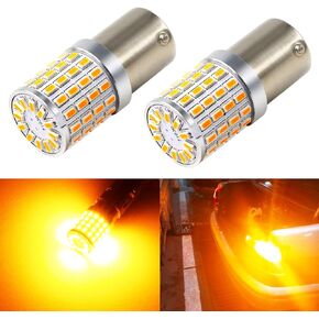 PHINLION BAU15S PY21W 7507 Amber Yellow LED Turn Signal Light Bulbs, Super Bright 3014 72-SMD 2641A Blinker Directional Lights, Pack of 2