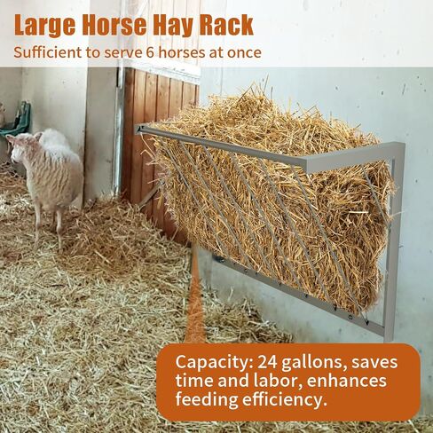 Goat Hay Feeder 24 Gal, 31.5" Long Horse Hay Feeder Wall-Mount, Livestock Hay Feeder, Carbon Steel Hay Rack for Horses, Sheep, Goats, Indoor and Outdoor, Silver in Saudi Arabia
