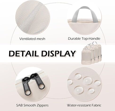 4 Set See Through Packing Cubes for Travel, Travel Essentials bags for Carry on, Light Suitcase Bags Luggage Packing Organizer (Beige) in Saudi Arabia