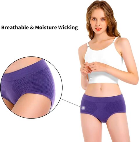 OLIKEME Womens Breathable Underwear Stretch Sport Moisture Wicking Underwear Full Coverage Hipster Panties for Women 5 Pack in Kuwait