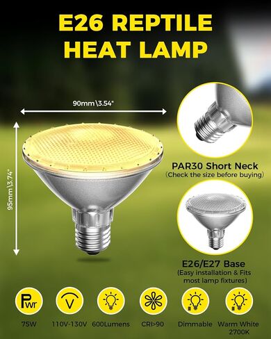 Bonlux 75W Reptile Heat Lamp Bulb,E26 PAR30 Short Neck UVA UVB Bulbs for Reptiles,Dimmable 2700K Warm White Reptile Light Bulb for Bearded Dragon,Turtle,Lizard,Chick in Saudi Arabia