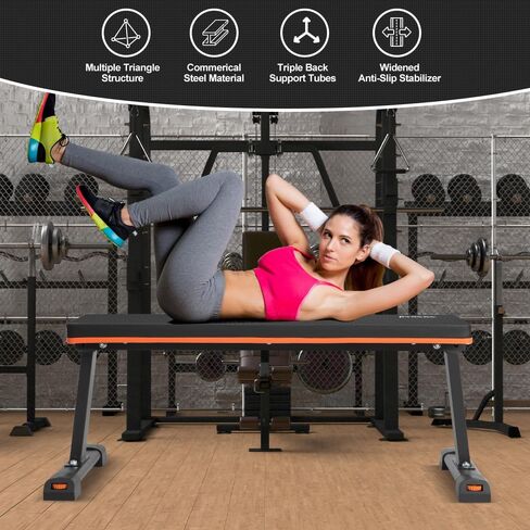 مقعد تمرين بوزن مسطح من بانانا، معدات تدريب وتدريبات القوة، جهاز تمرين الضغط للجيم المنزلي in Kuwait