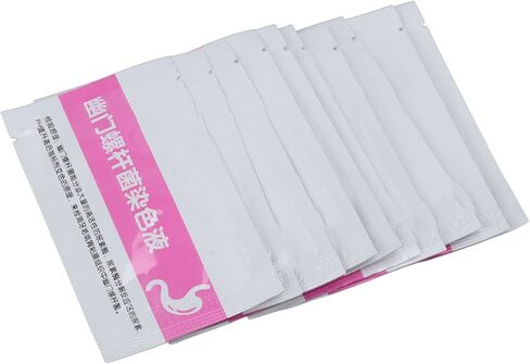 Helicobacter Pylori Test, 10 Piece Home Stool Test Professional Portable H Paper, Quick Results in 1-3 Minutes Gut Health for Family Members, Determine Your Gut, 1.0 Count in Saudi Arabia