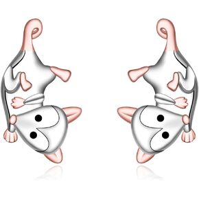 Cute Possum Earrings for Women - 925 Sterling Silver Opossum Stud Earrings Animal Jewelry Hypoallergenic Birthday Christmas Gift in Kuwait