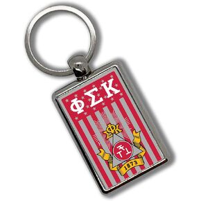 Phi Sigma Kappa Keychain Key Chain Ring Keyring Key Holder Novelty Keychain in Kuwait